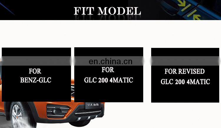 Soft-close automatic for BENZ GLC GLC coupe