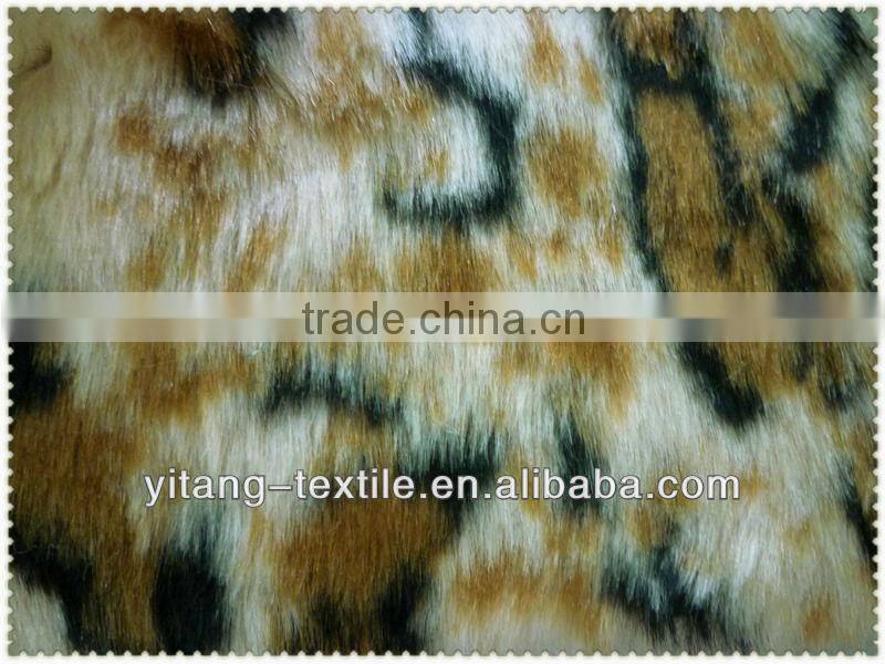 animal leopard faux fur