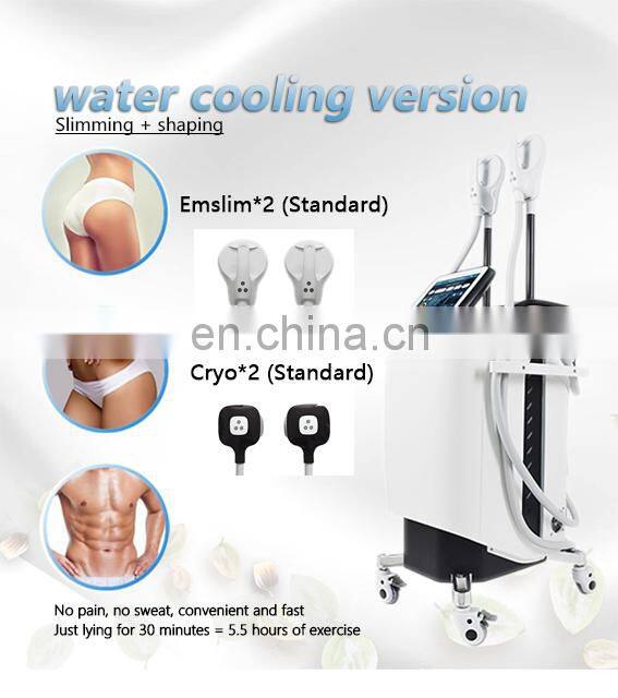 Hot sale 7 tesla 4 handles belly fat burning electric muscle building buttock lifting deep muscle stimulator