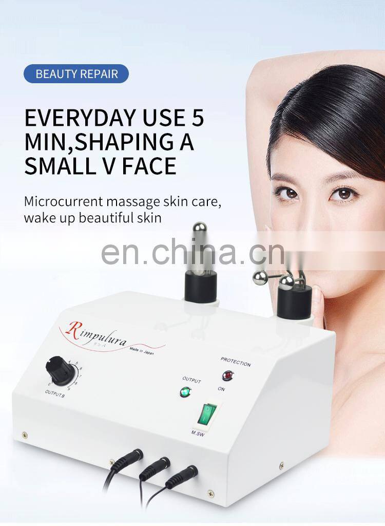 Face Lifting Massage Instrument Micro-Current Magic Ball Beauty Instrument Eye Facial Tightening Anti-wrinkle Beauty Machine