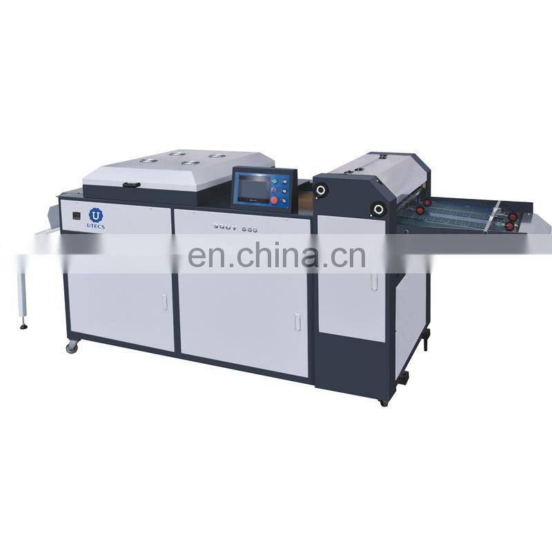 SGUV620 Two Purpose Manual paper UV Coating Machine card board varnishing equipment with IR tunnel oven dryer