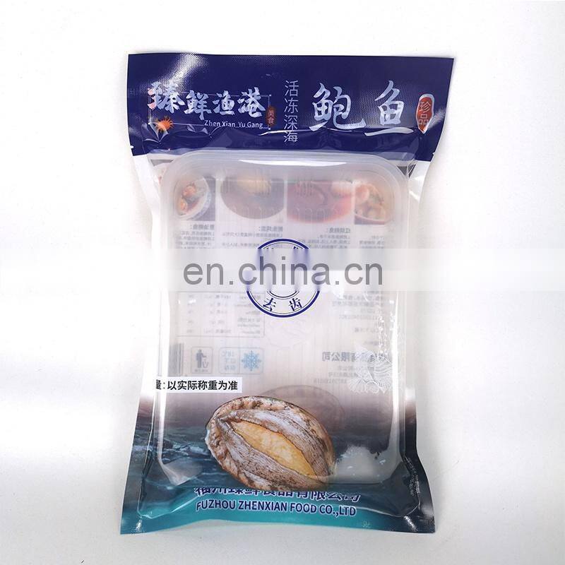 Hot Sale Resealable Window Sealed Vacuum Vegetable Nylon Mylar Food Bags Custom Printed Plastic Packaging Bag for Frozen
