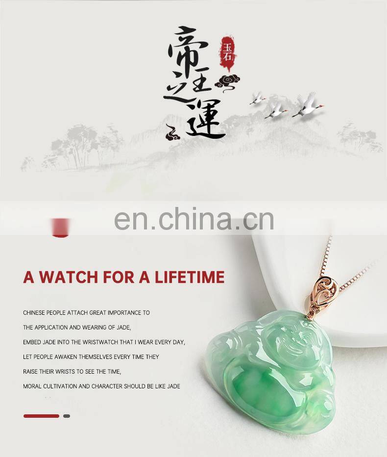 Diella Men's Mechanical Watch Jade Automatic Couple Pair Watch Simple Female Trend Wristwatch Genuine Leather Band 6001G