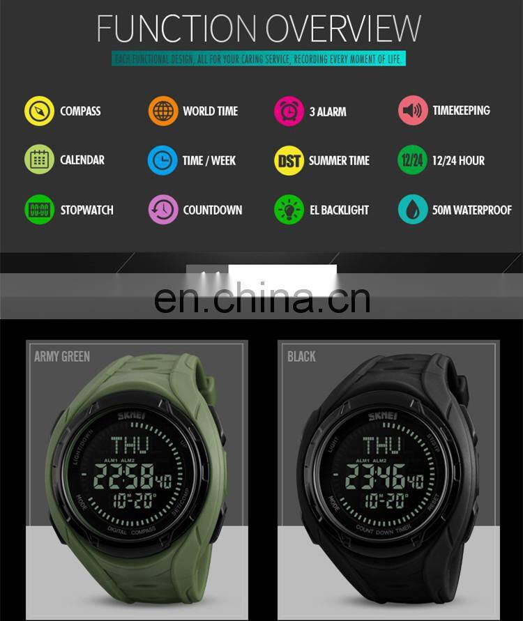 chinese compass digital 1314 sport wristwatches free skmei watch instructions