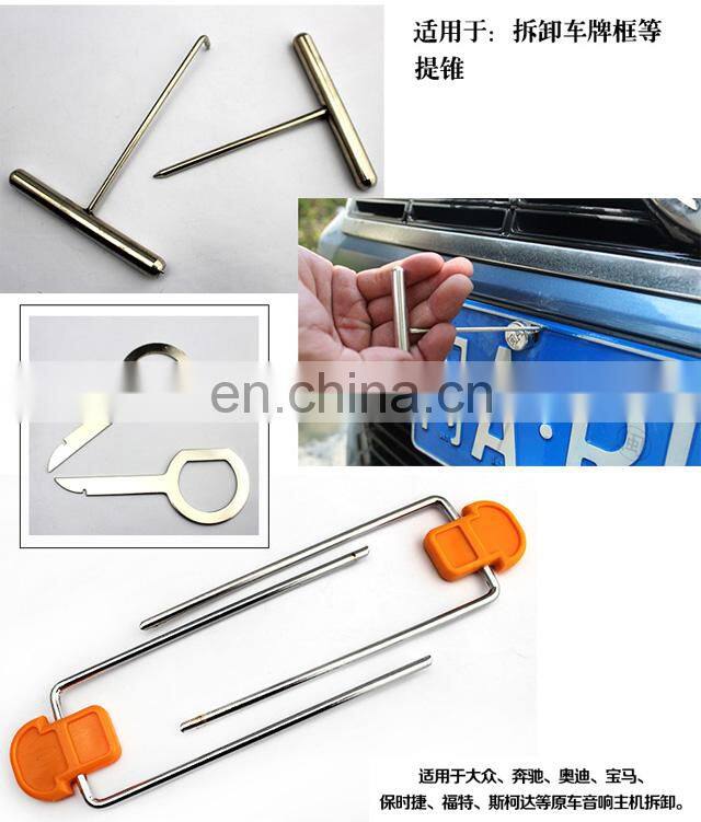 12pcs Car Radio Door Clip Panel Trim Dash Audio Removal Open Installer Pry Tool for Auto Vehicle for car Audio Removal Pry