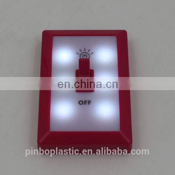 New Switch Shape Kids Room Night Light With Hook&Loop Adhesive Strips