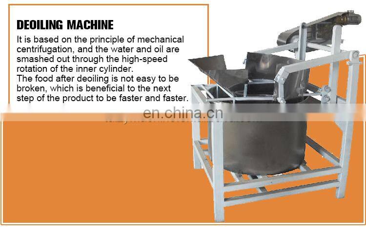 Crispy Fried Onion Rings Broad Beans frying Production Line Chicken French Fries