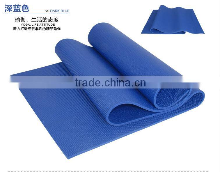 Exercise thin yoga mat for home gym