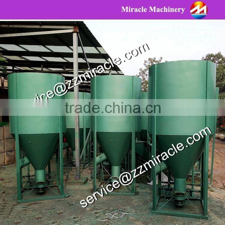 Verticle type poultry feed crushing and mixing combined machine (skype:sarazzmrc)