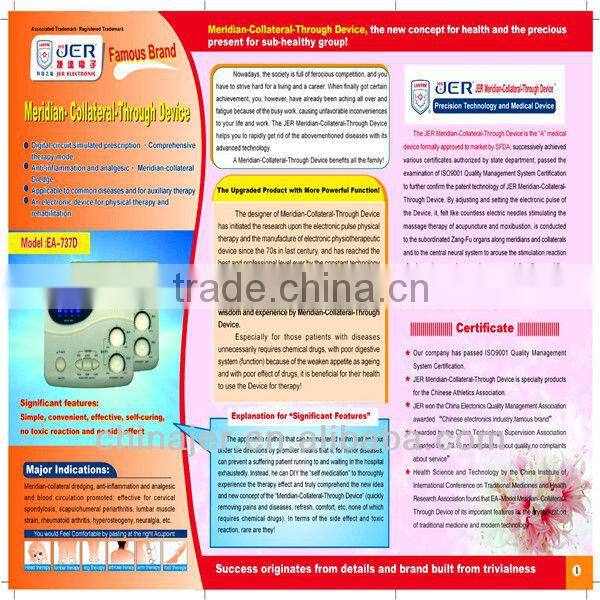 EA-737D personal ems stimulation device