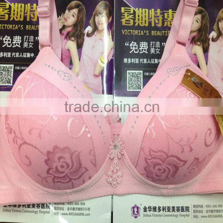 0.96USD ESCROW PAYMENT Factory Wholesale Sexy Fancy Bra/Underwear/latest sexy fancy bra, CAN 600PCS MIXING ITEMS ( gdwx378)