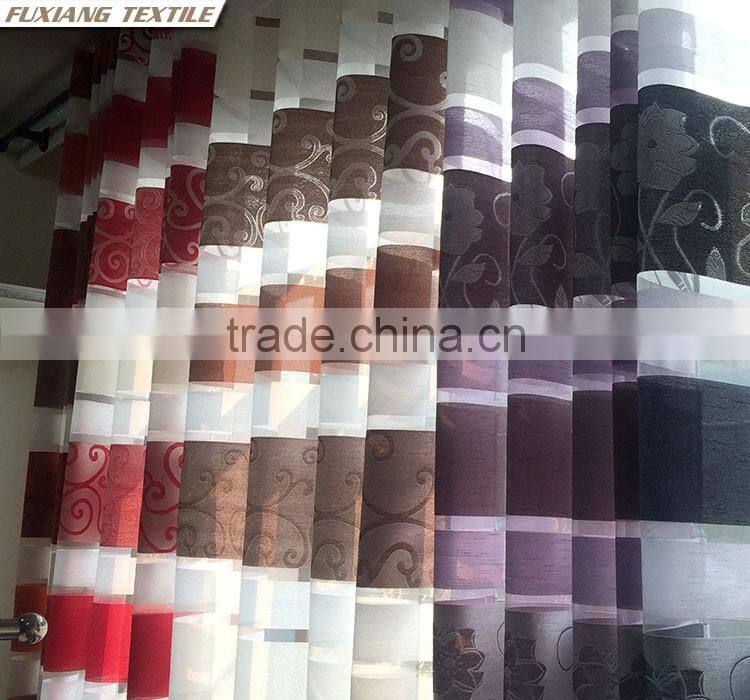 Polyester voile jacquard stripe 8 eyelets window beige curtain