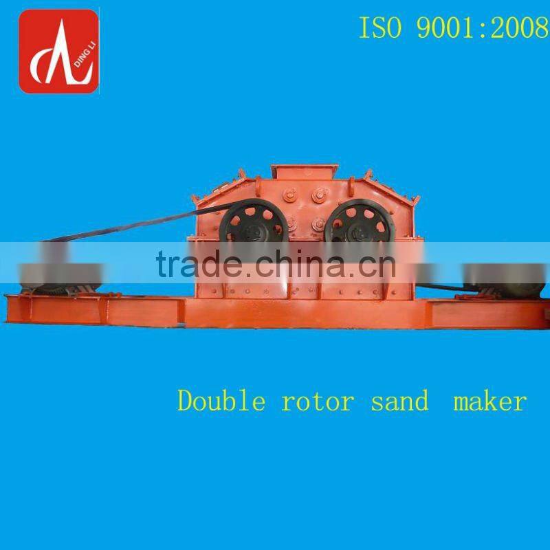 China Leading hot sale high quality limestone sand mill