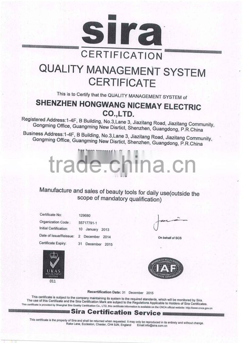 New skin care product electric skin scrubber