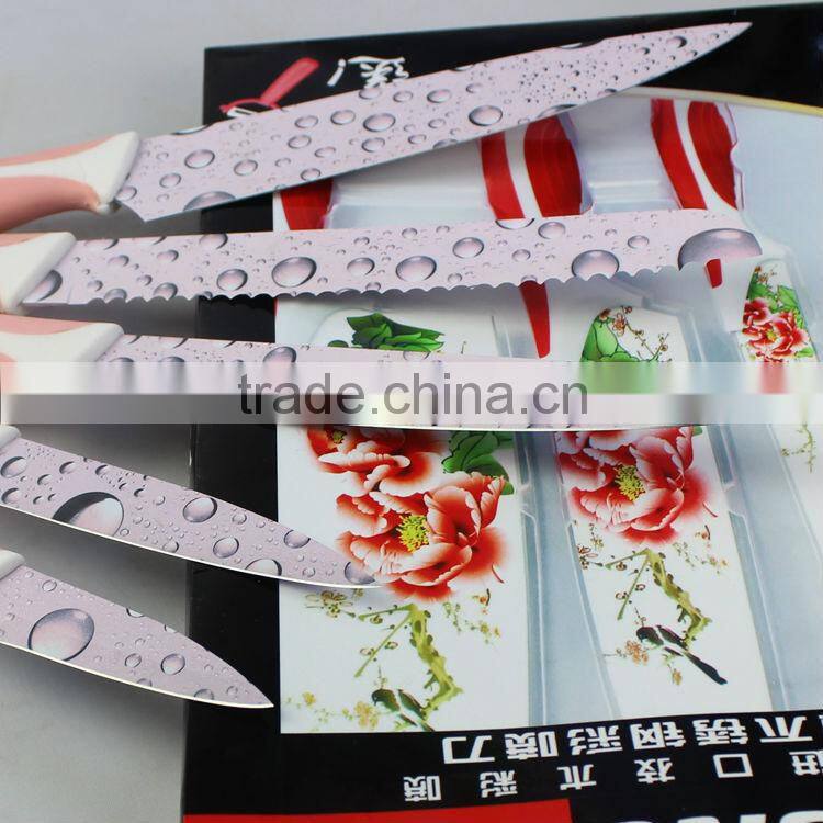 kitchen knife