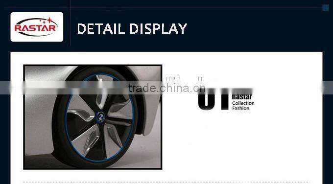 Rastar BMW Z4 small rc car wheels and tires