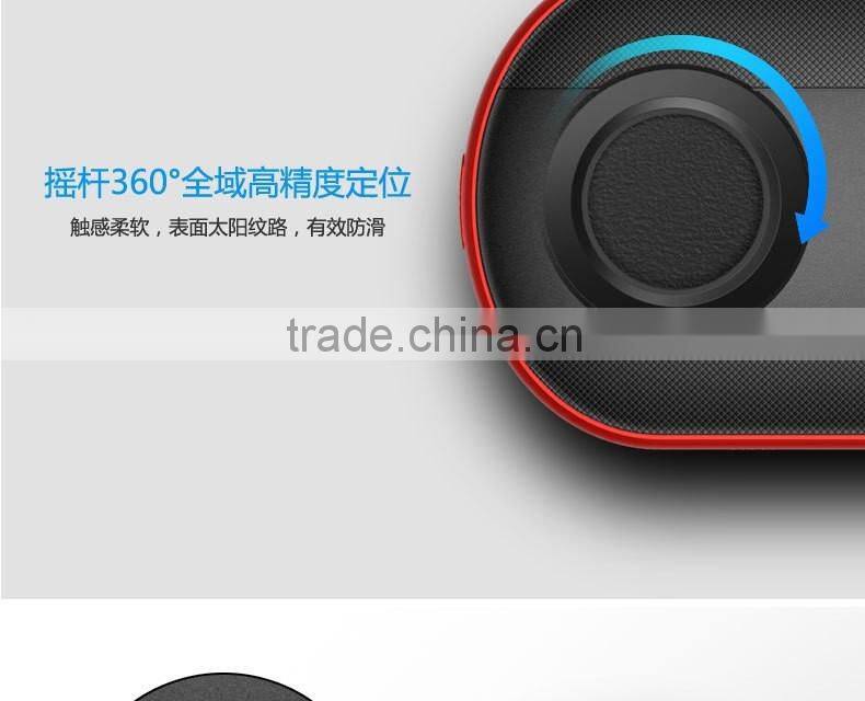 Andriod/IOS new type wireless remote control gaming devices with a factory price hot selling