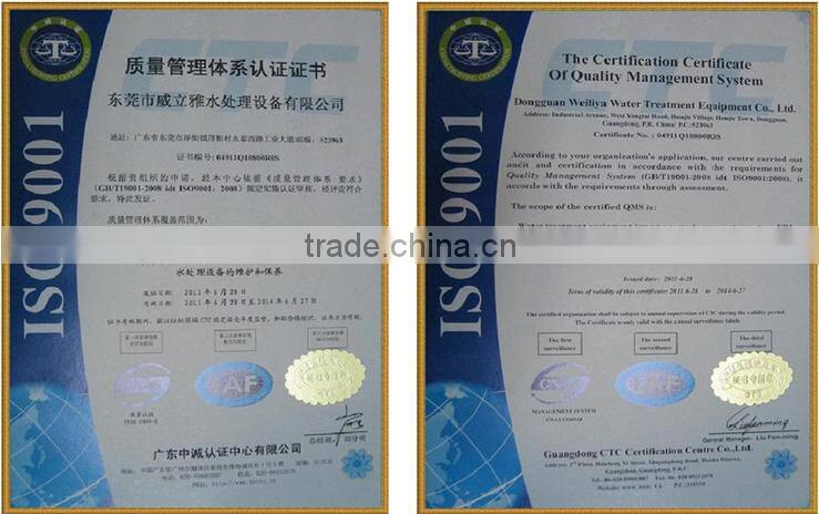 RO plant water clarifier machine