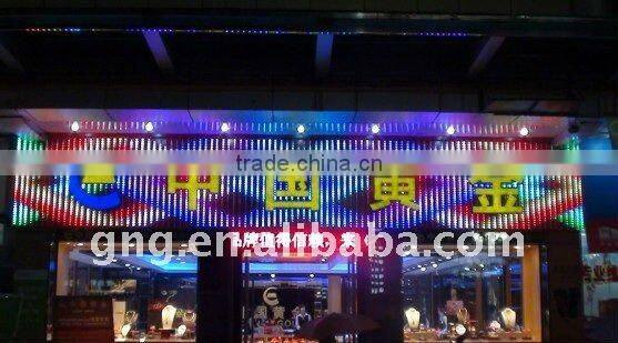 led SMD5050 rigid strip Aluminum LED Bar connect with DMX512 Console