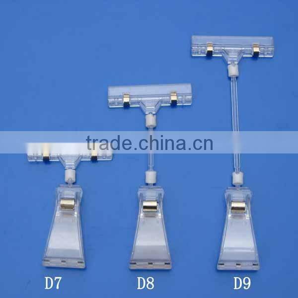 Double sided plastic clips