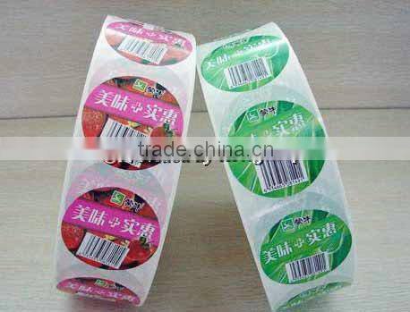 Adhesive Label Die-cutting Machine