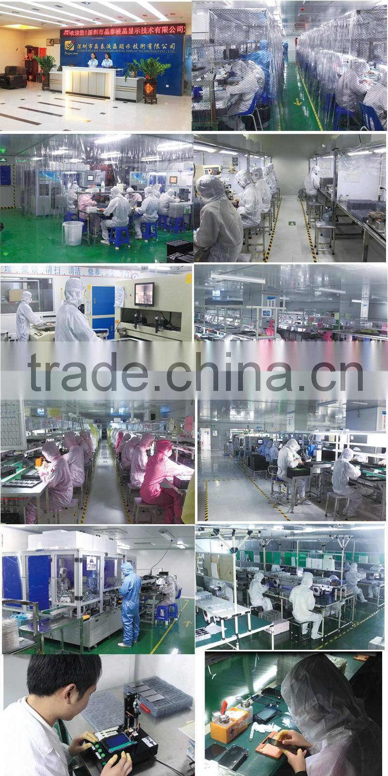 Shenzhen jingtai 7 inch tft transparent lcd panel display