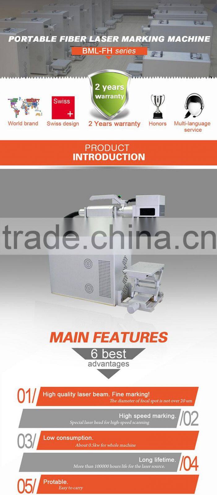 Convenience Hand-hold Fiber Laser Marking Machine With High Quality