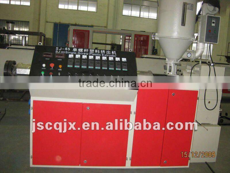 PVC Pipe Making Machinery