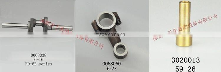 Sewing Machine Parts yamato union special