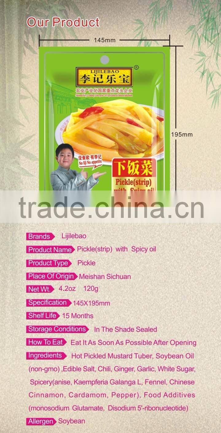 Chinese famous brand pickle with spicy oil, healthy food