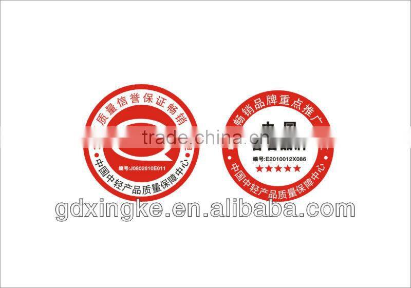 280 centigrade nomex frame pad