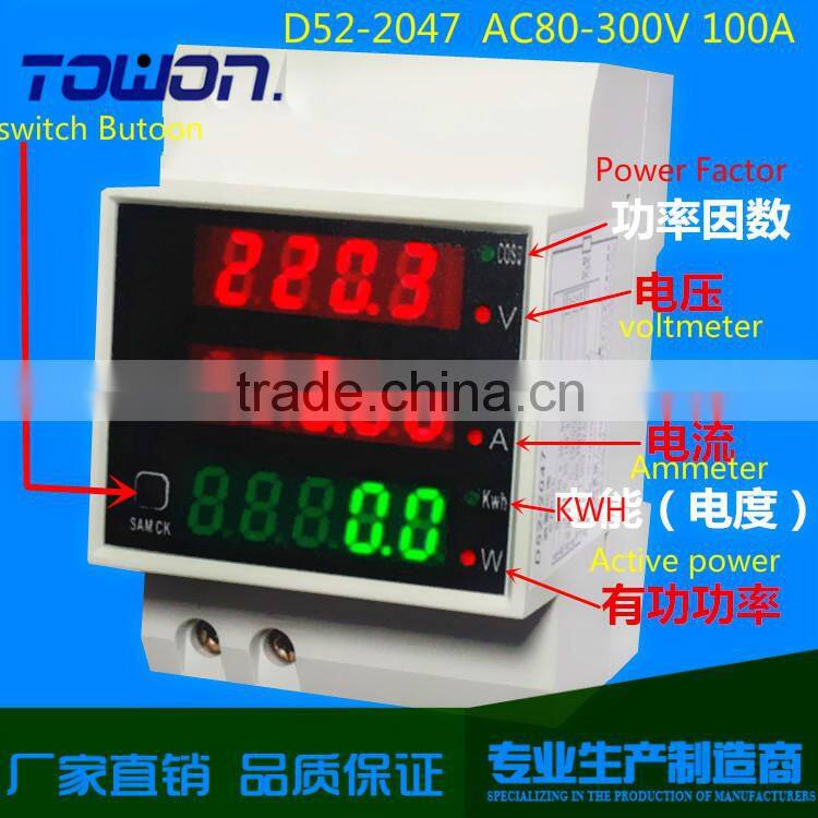 Din rail LED AC 80-300V 99.9A voltmeter ammeter display active power and power factor time Energy meter voltage current
