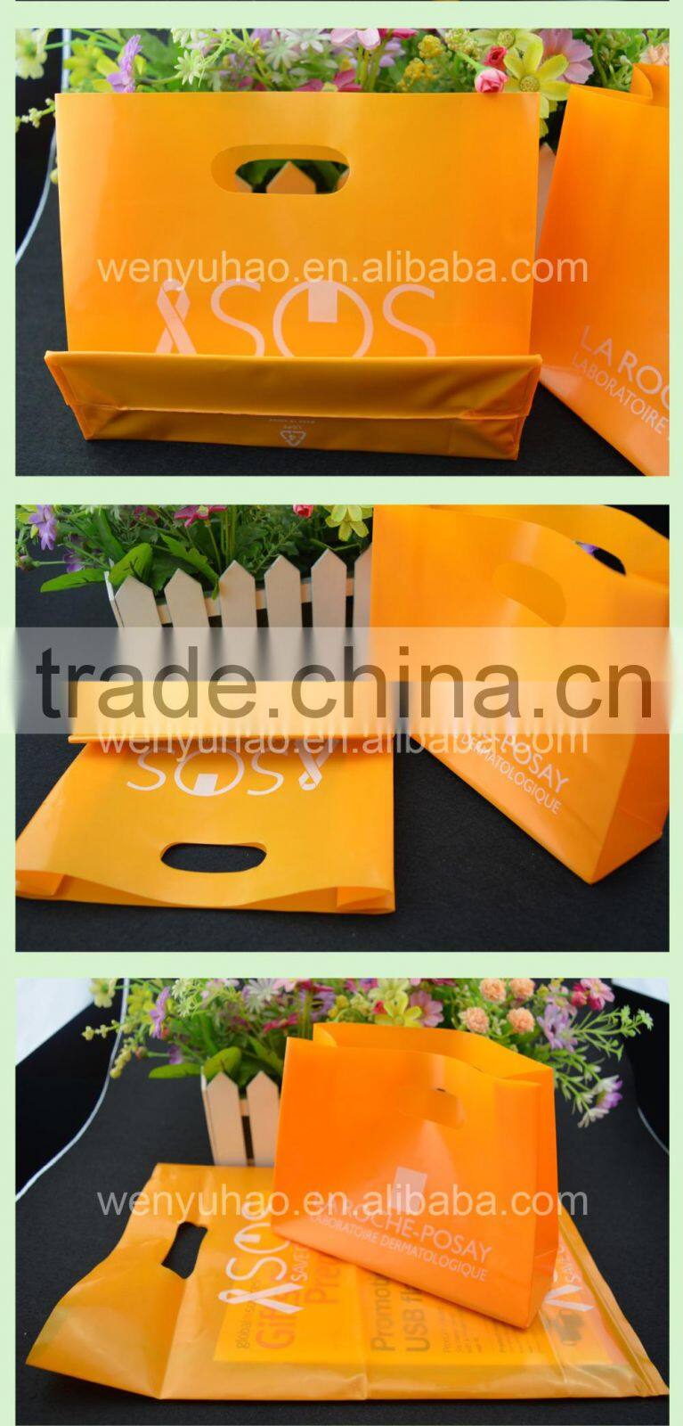 colorful printing hdpe plastic side gussets square bottom shopping soft loop pe shopping die cut bag