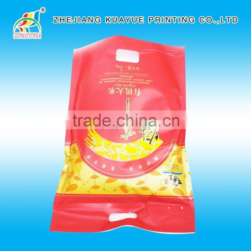 High Quality Hot Sale Rice Packing Bag