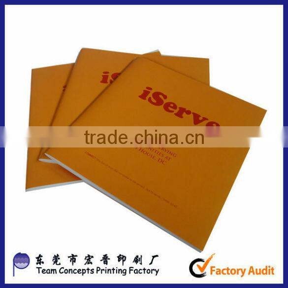 useful textile goods catalogue