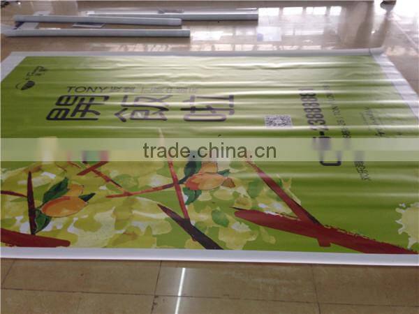 1.07, 1.52, 3.2, 5.0 Width digital fabric printing uv