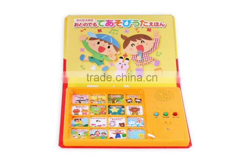 play pad for kids gift for birthday