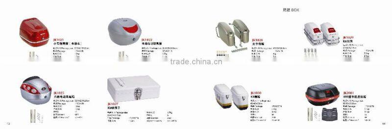 2016 hot sell OEM quality 35L PP Rear Luggage Box of Motorbike Motorcycle Tail Box wholesale Motorcycle Tail Box/ Tail Case/Bicy