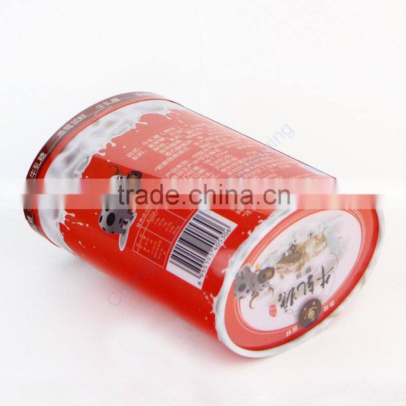 Plastic candy wrapper printing tube