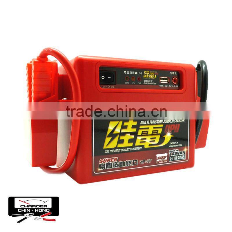 Multi-Function Jump Starter Made In Taiwan WP-127 auto parts