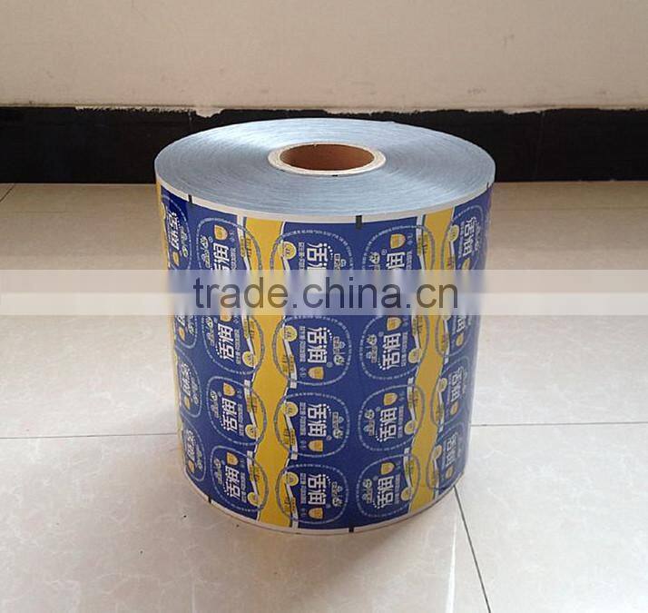 factory wholesale aluminum foil laminated roll seal film, roll seal film for K-cup