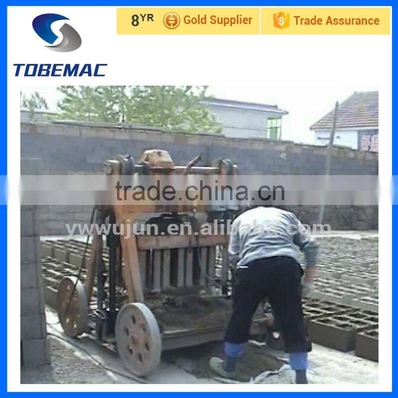 2015 TOBEMAC QMY 4-45 Clay hollow block making machine brick making machine