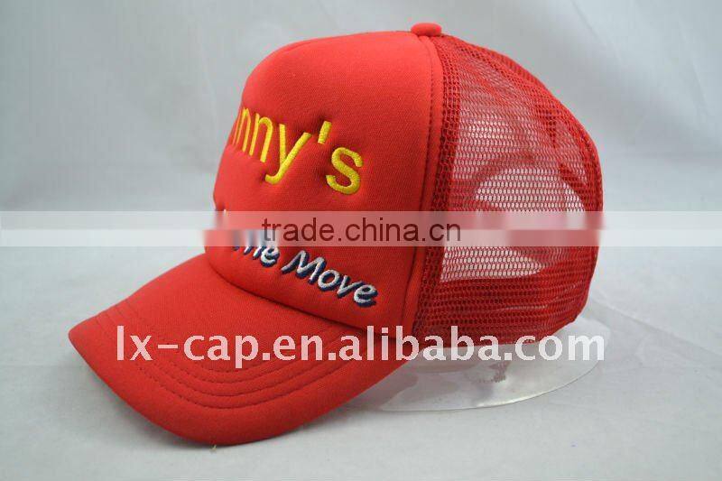 Fashion red Mesh Cap