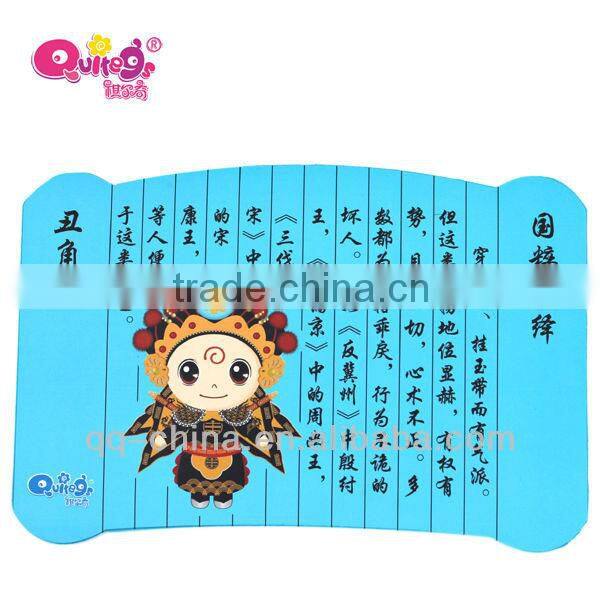 Chinese culture fabric mouse pad