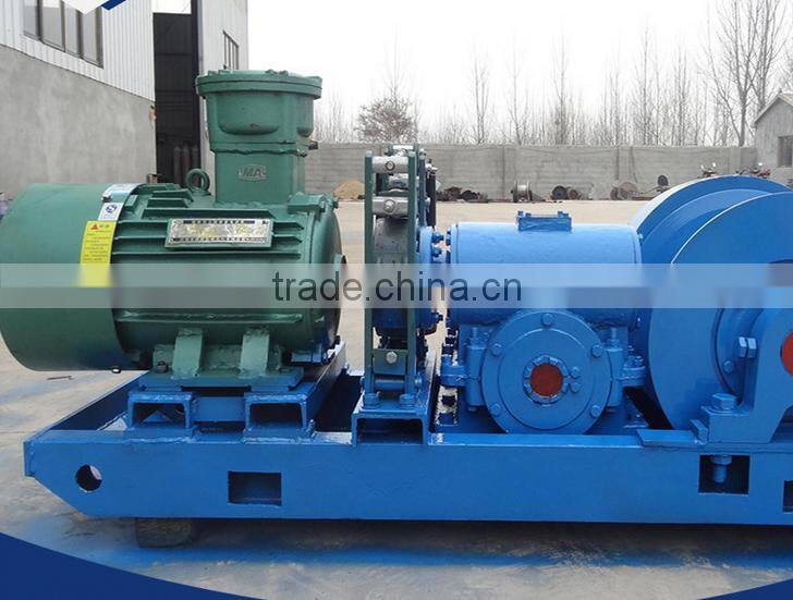 Double speed multi purpose winch high speed multi function winch for sale