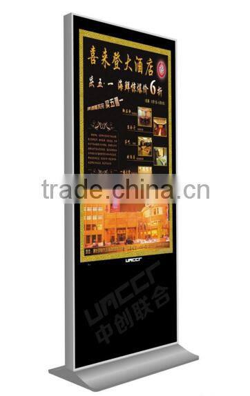42" 46" 55" tft type lcd digital advertising display touch screen with moving wheels