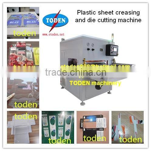 Automatic die cuting machine