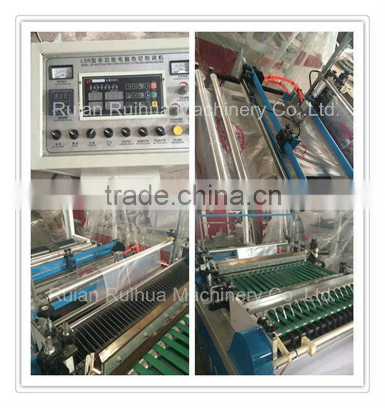 DFHD300mm Bag Making Machine With Two Line