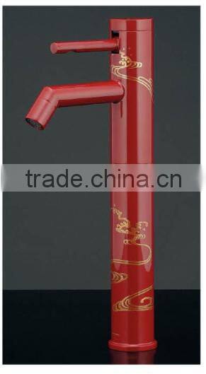 Excellent houseware KAKUDAI basin faucet