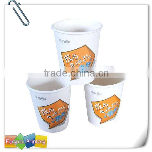 Factory Hot Selling China Oem Made Paper Cups With Logo